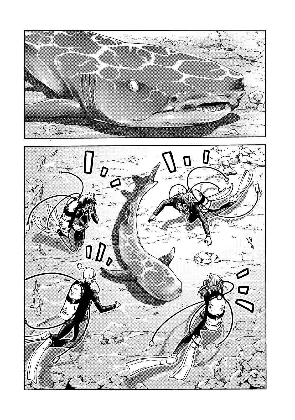 Read Grand Blue ES Manga Online