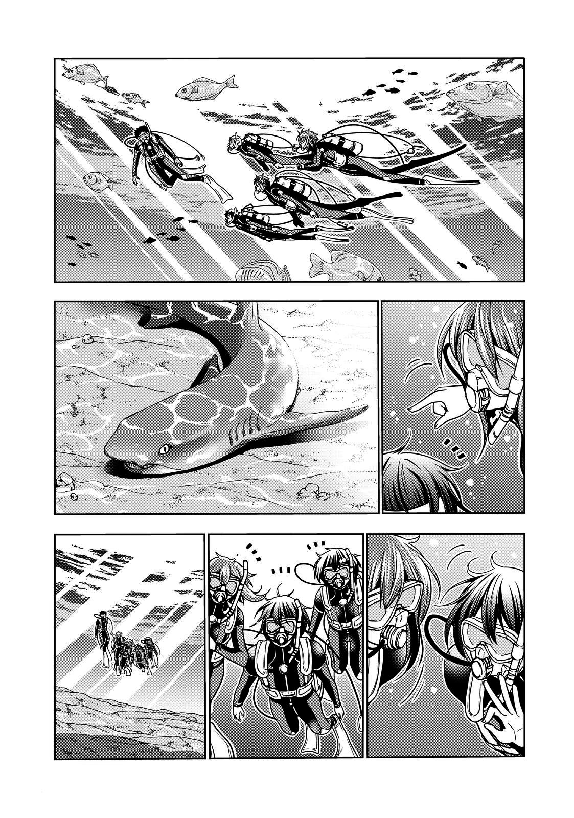 Read Grand Blue ES Manga Online