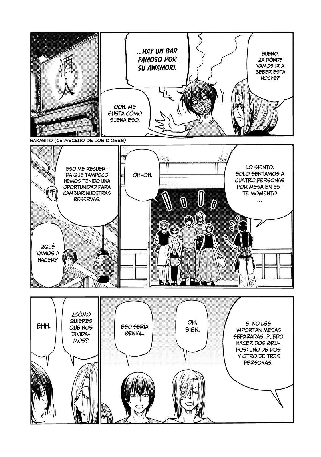 Read Grand Blue ES Manga Online