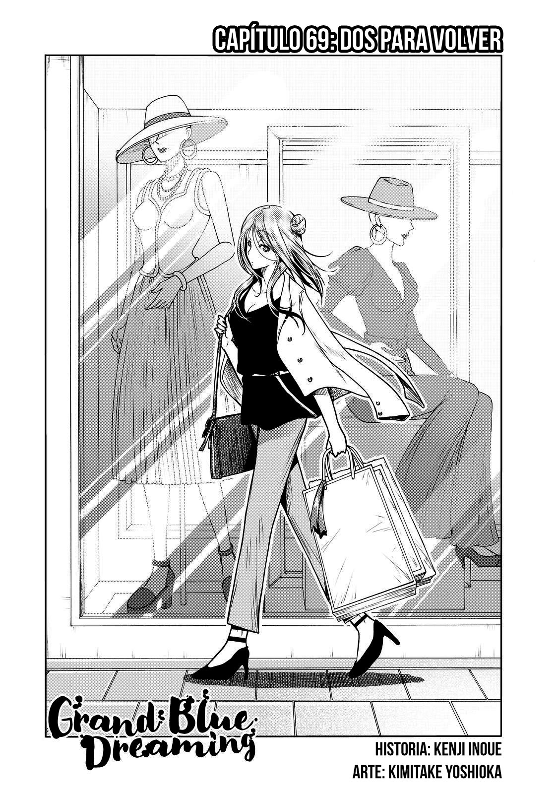 Read Grand Blue ES Manga Online