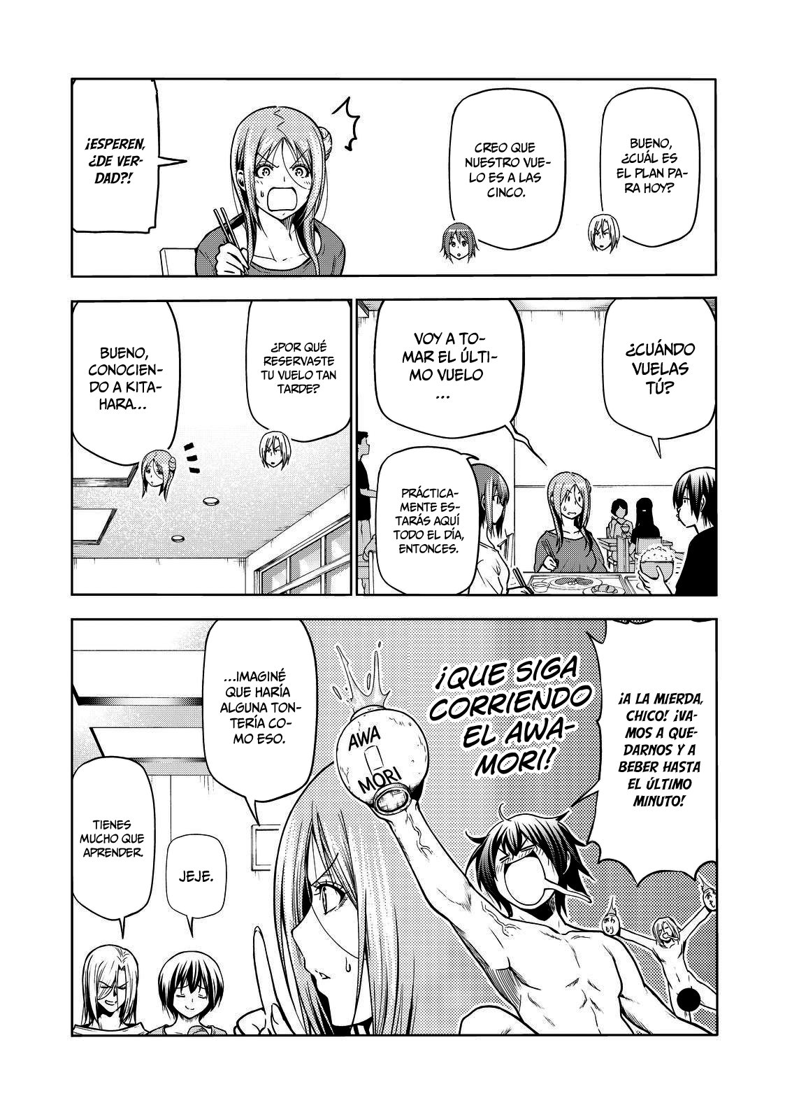 Read Grand Blue ES Manga Online