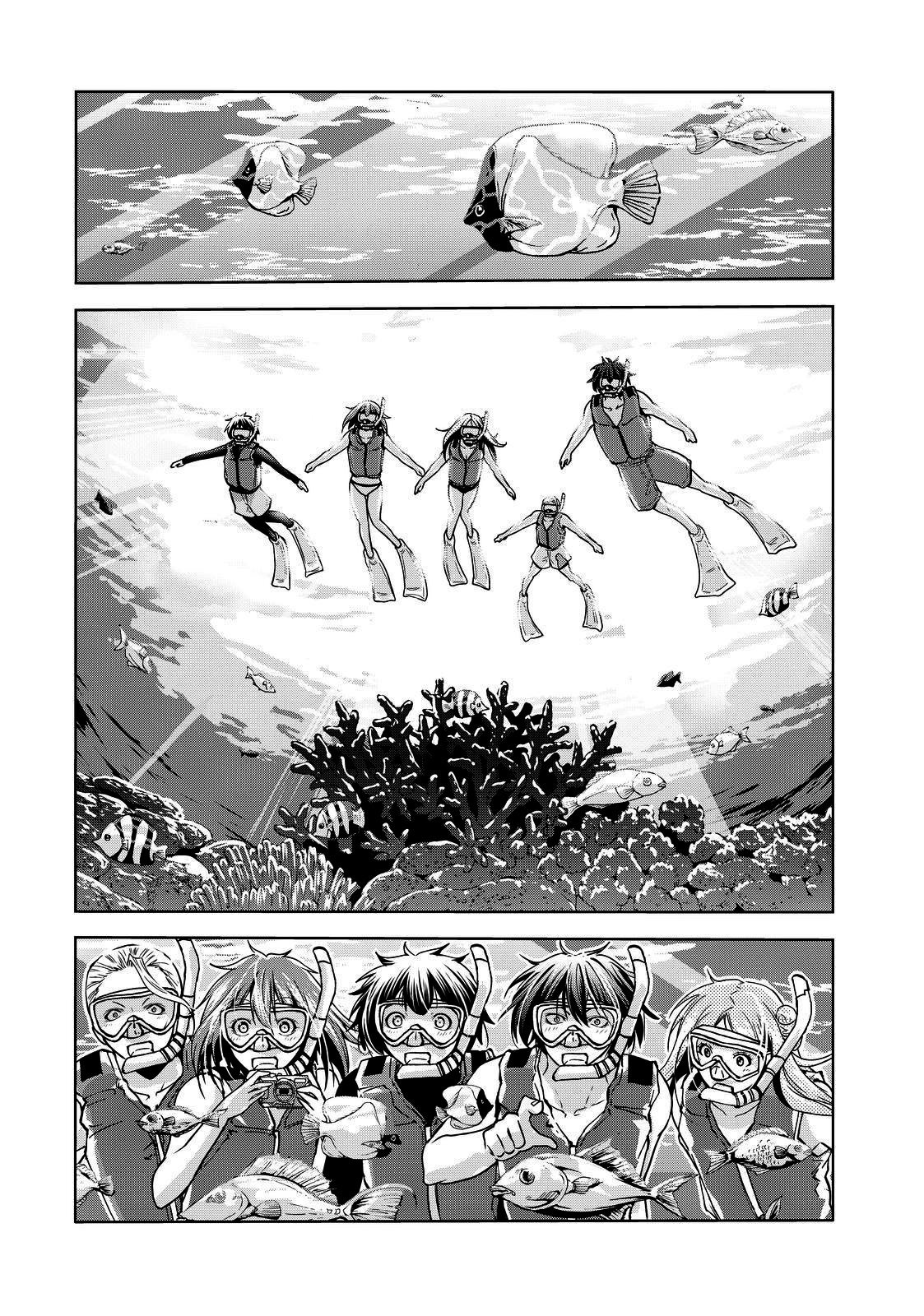 Read Grand Blue ES Manga Online