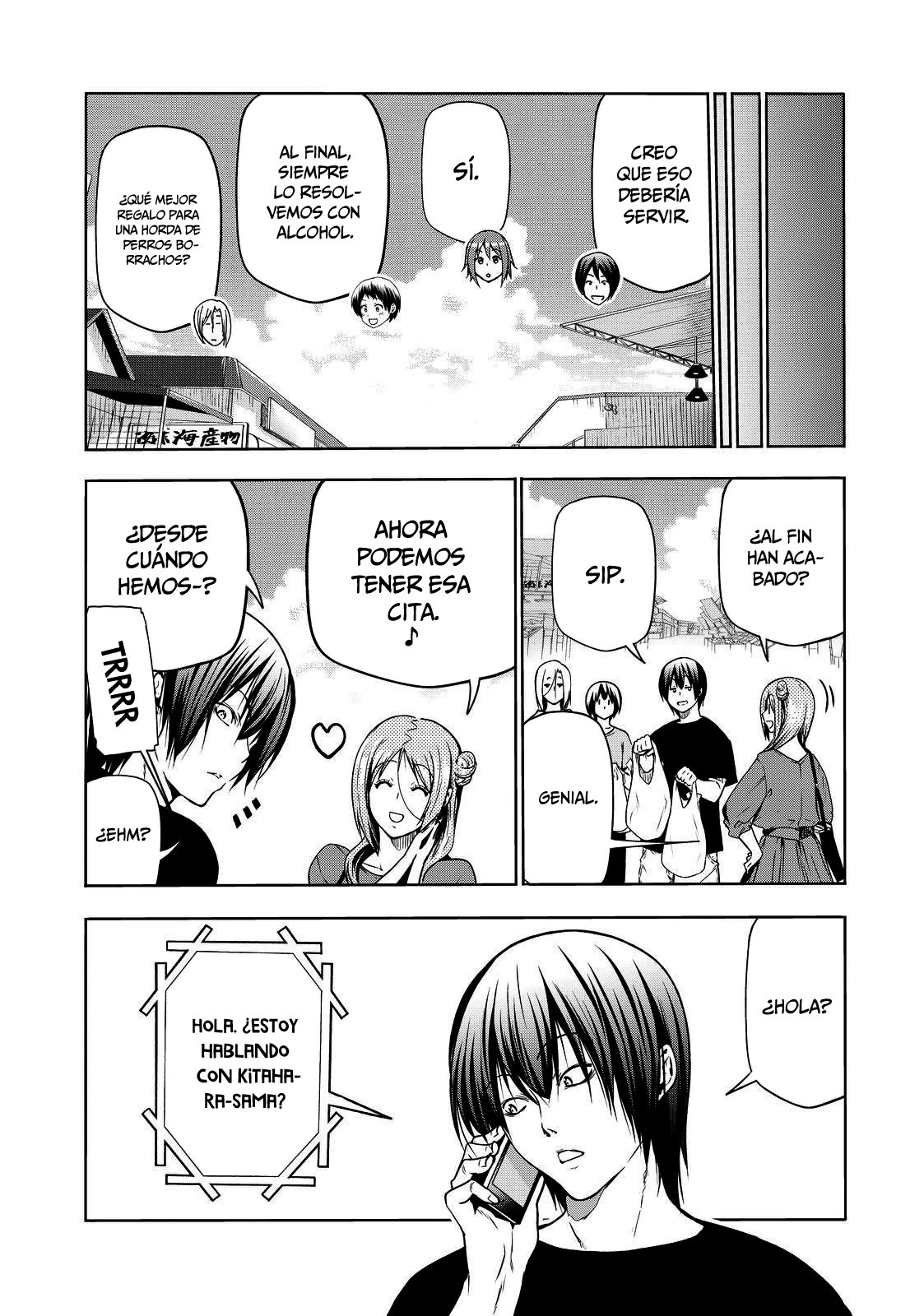 Read Grand Blue ES Manga Online