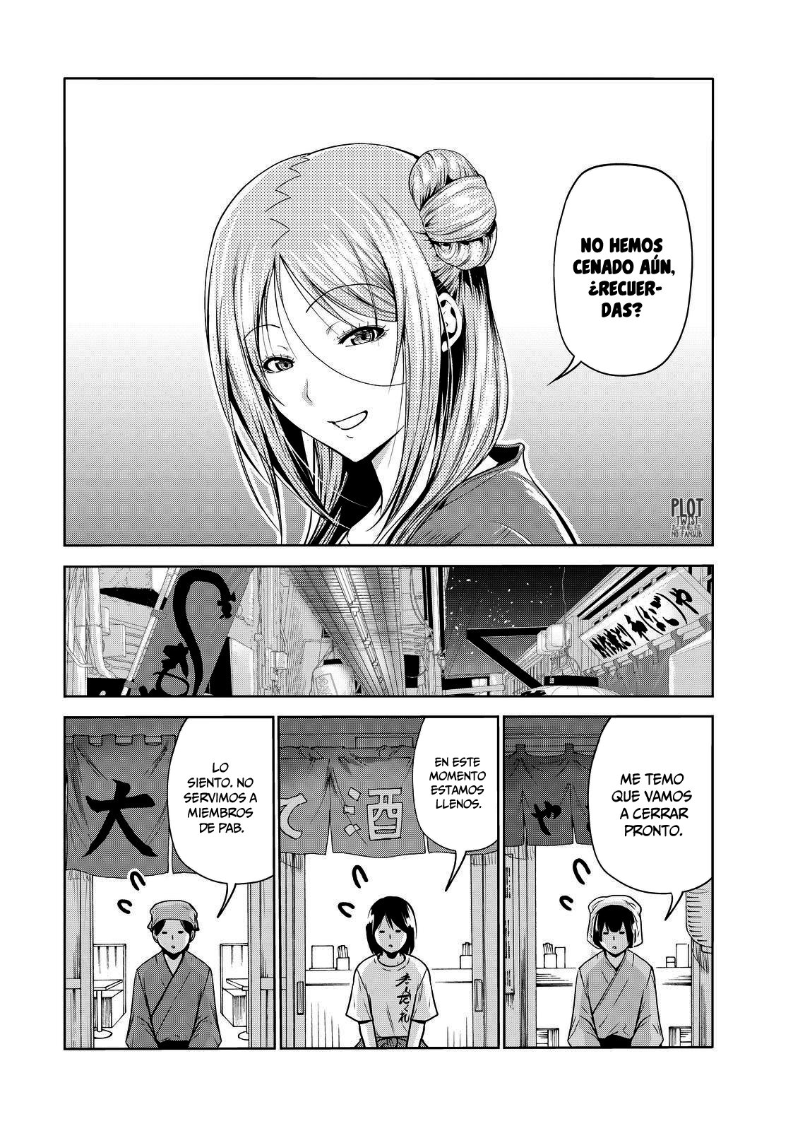 Read Grand Blue ES Manga Online