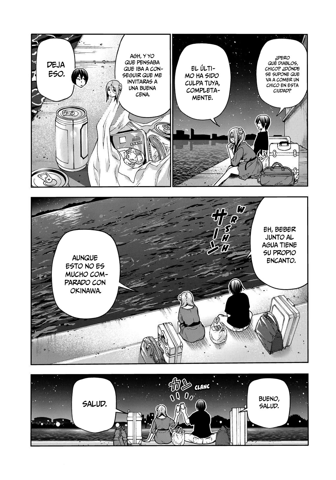 Read Grand Blue ES Manga Online