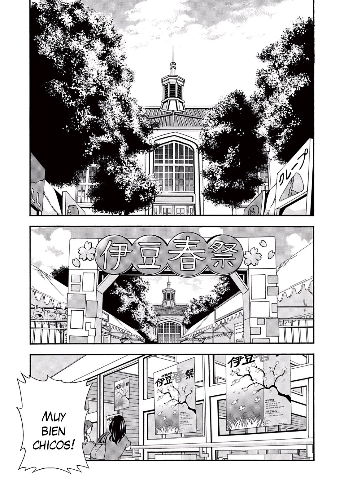 Read Grand Blue ES Manga Online