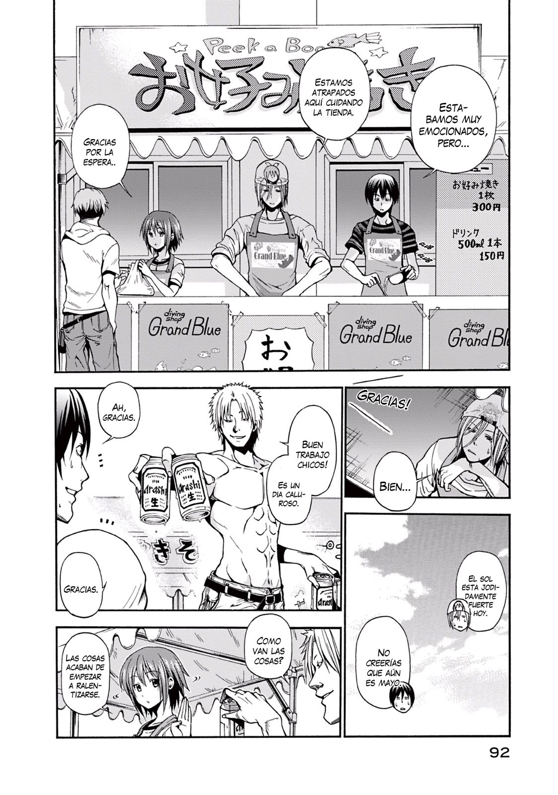Read Grand Blue ES Manga Online