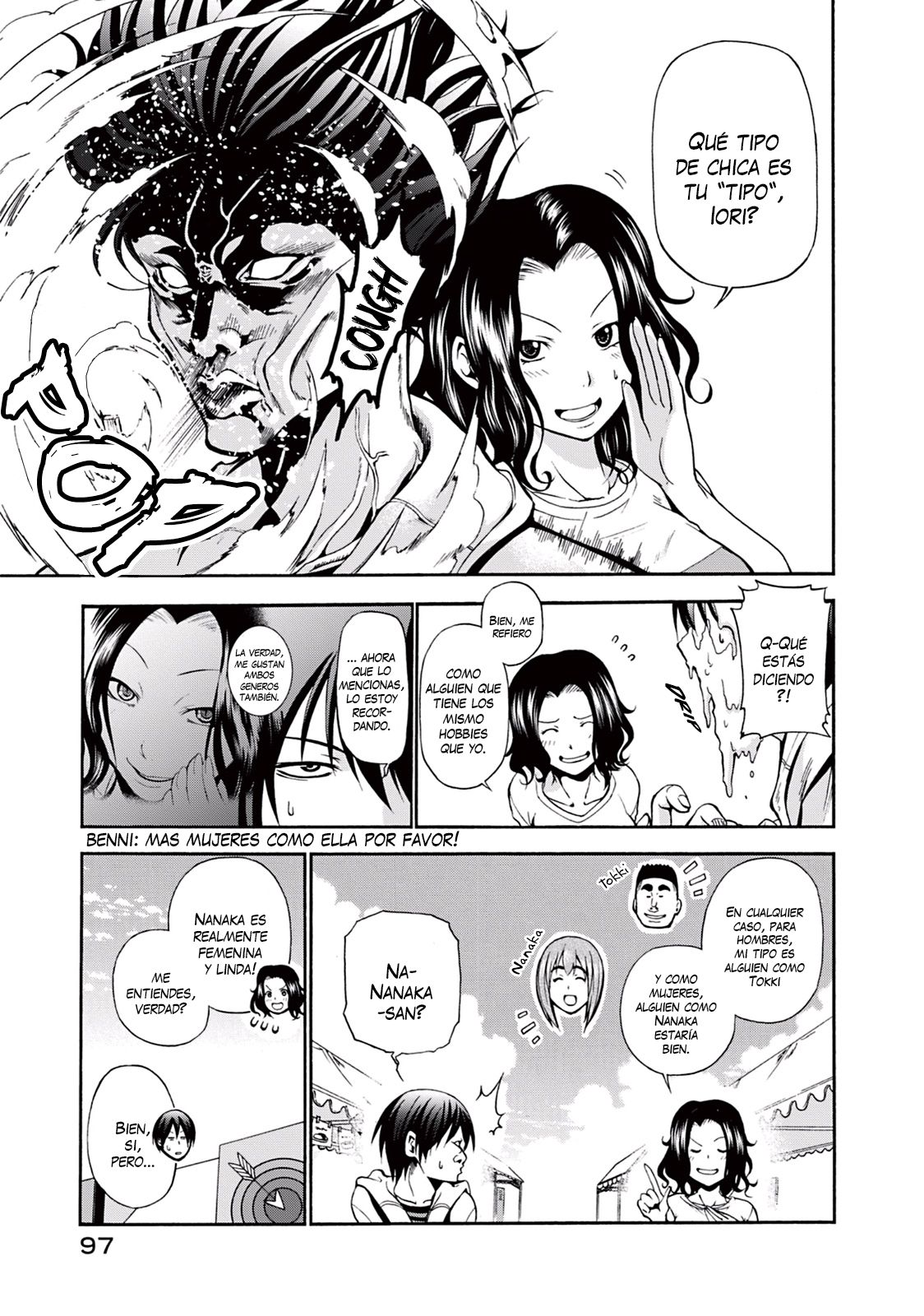 Read Grand Blue ES Manga Online