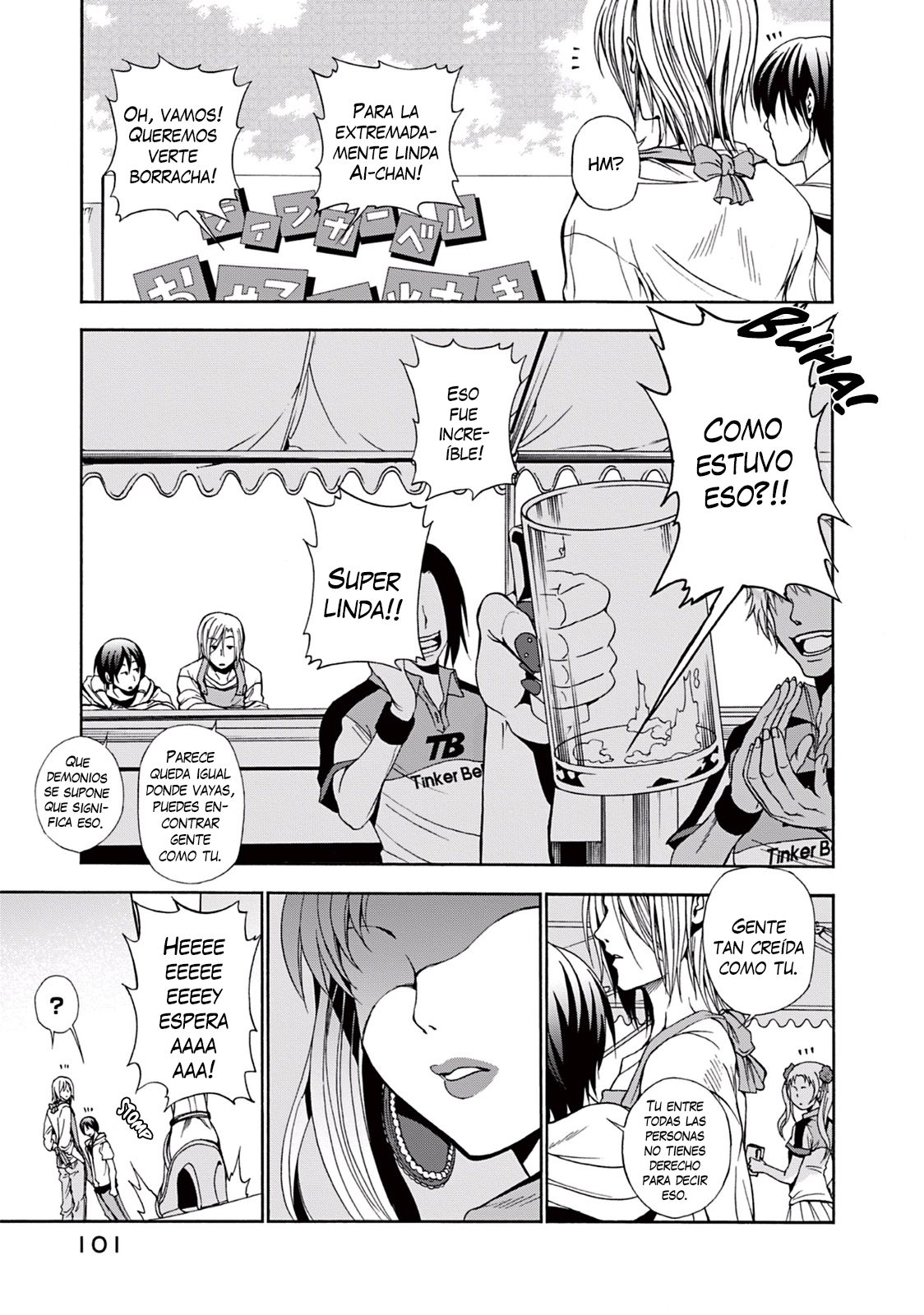 Read Grand Blue ES Manga Online