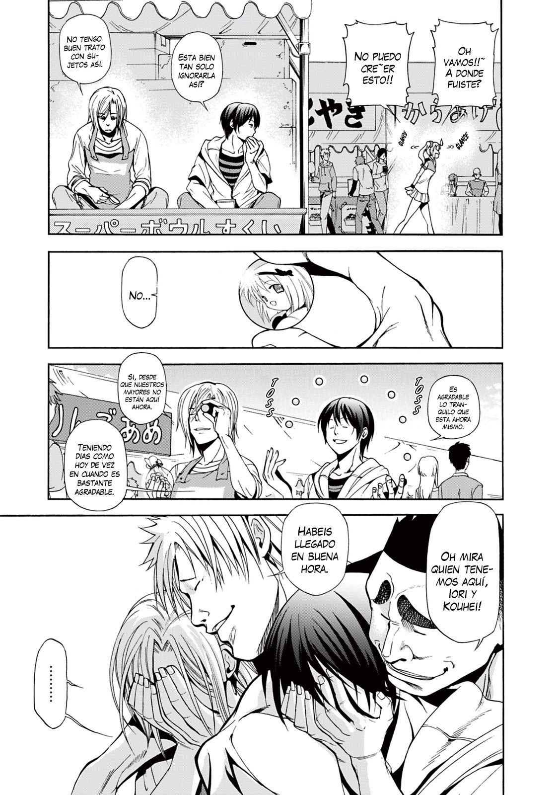 Read Grand Blue ES Manga Online