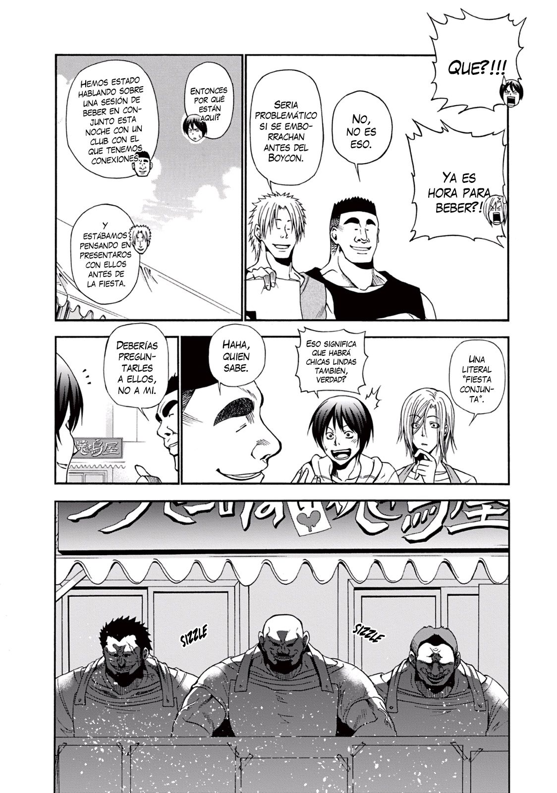 Read Grand Blue ES Manga Online