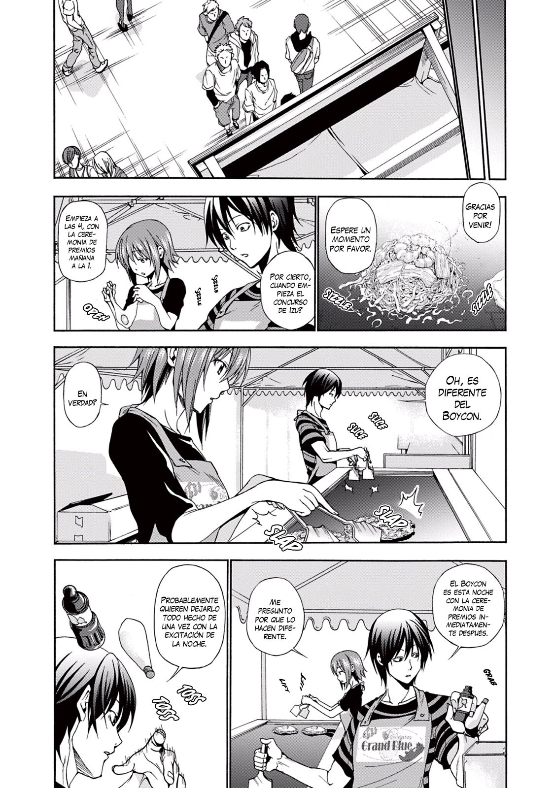 Read Grand Blue ES Manga Online