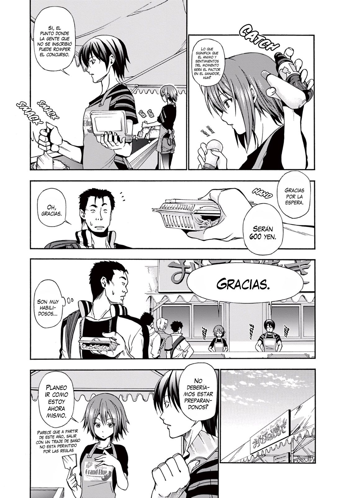 Read Grand Blue ES Manga Online
