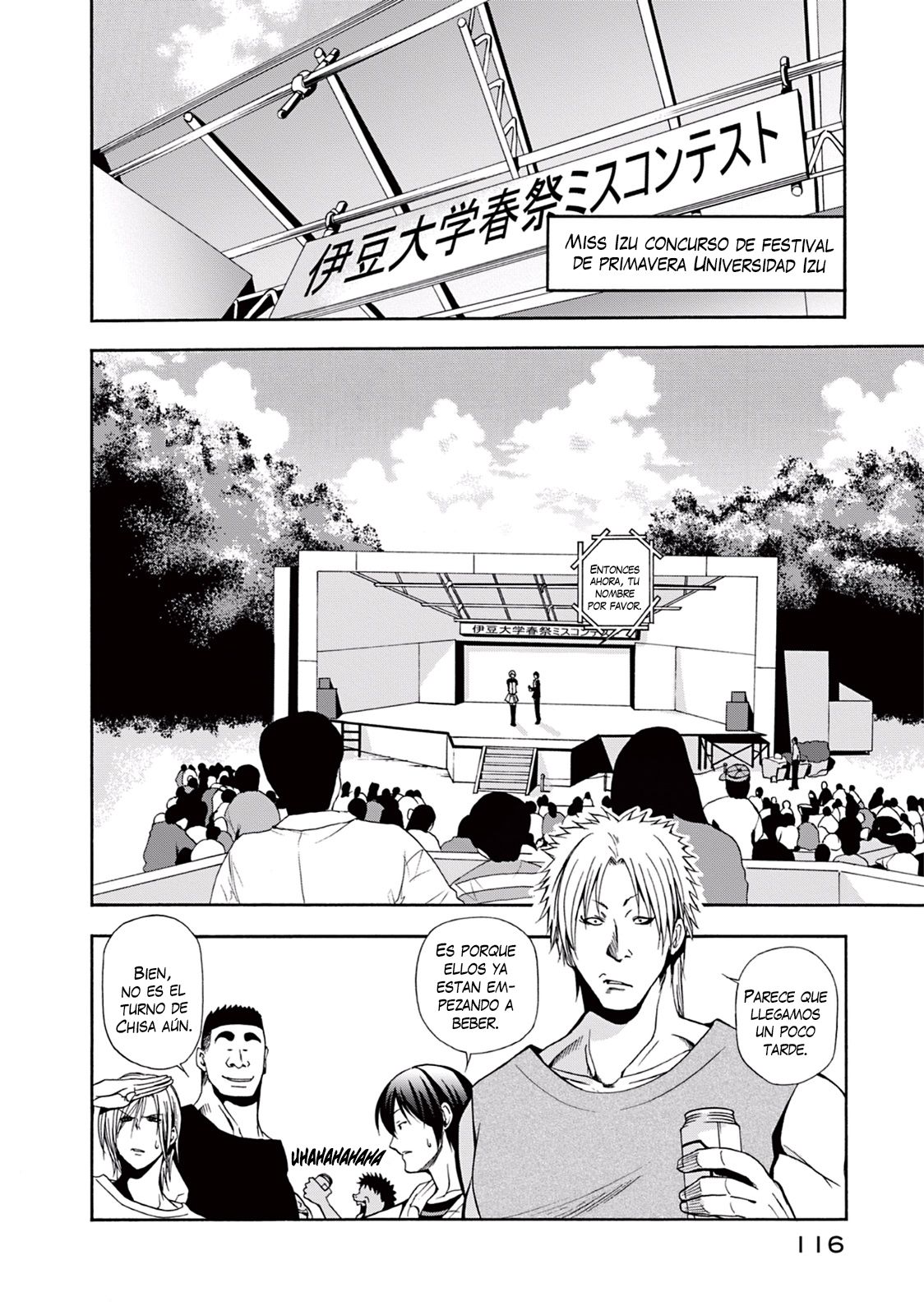 Read Grand Blue ES Manga Online