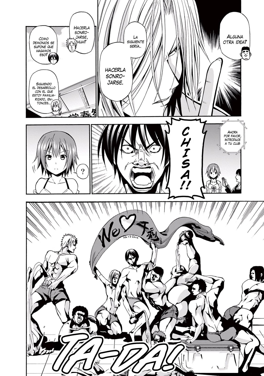 Read Grand Blue ES Manga Online
