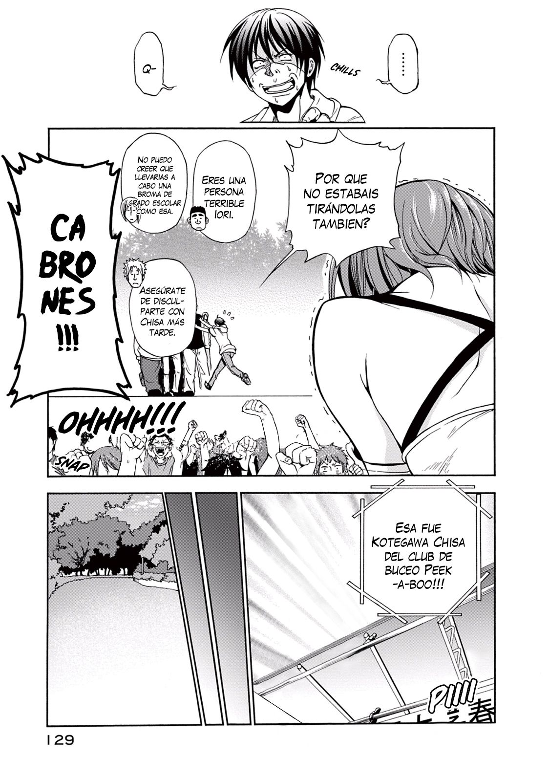Read Grand Blue ES Manga Online