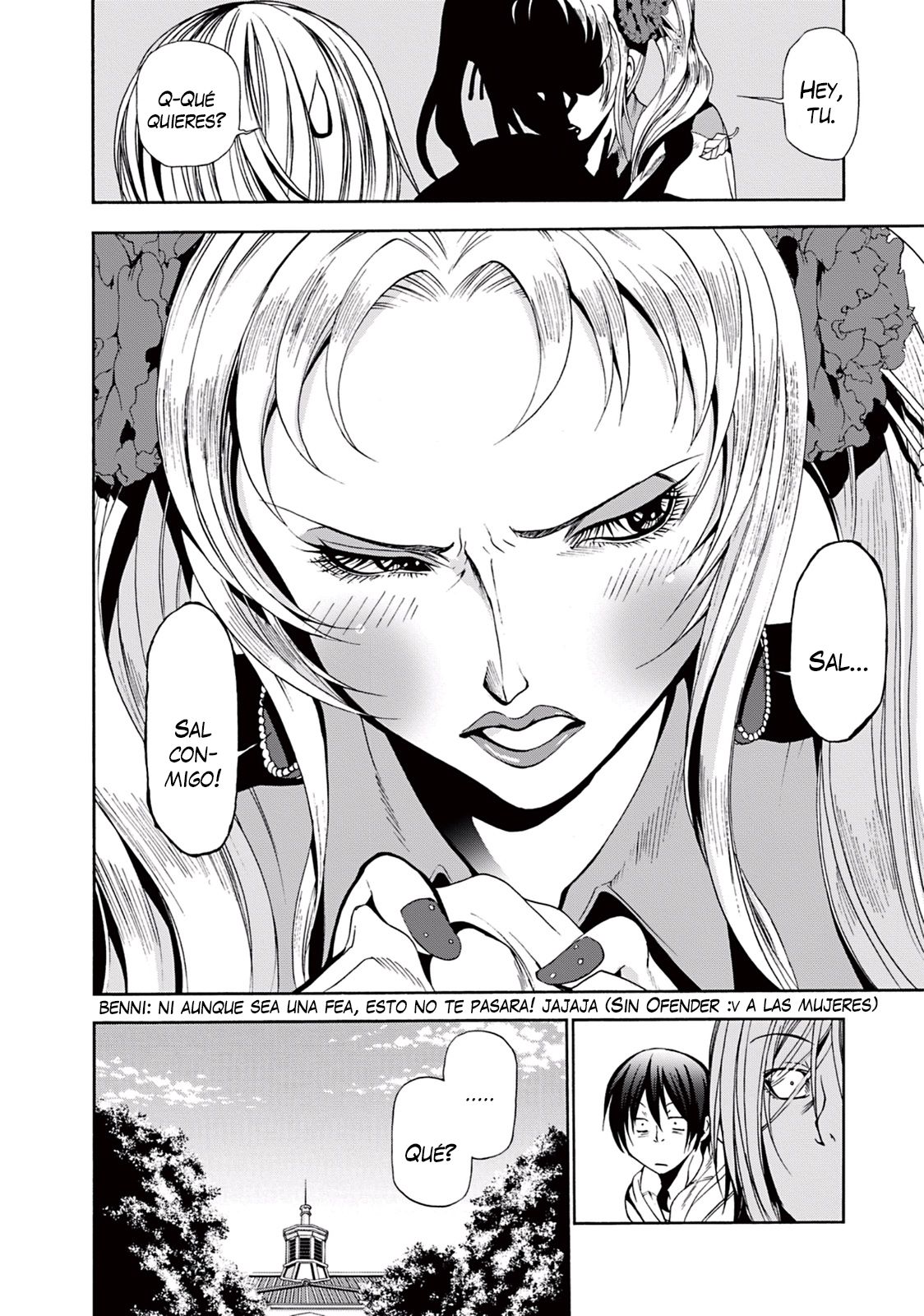 Read Grand Blue ES Manga Online