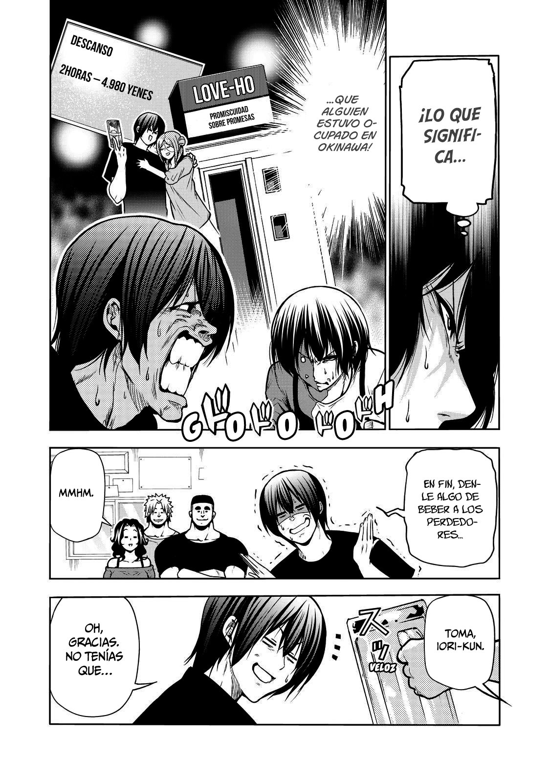Read Grand Blue ES Manga Online