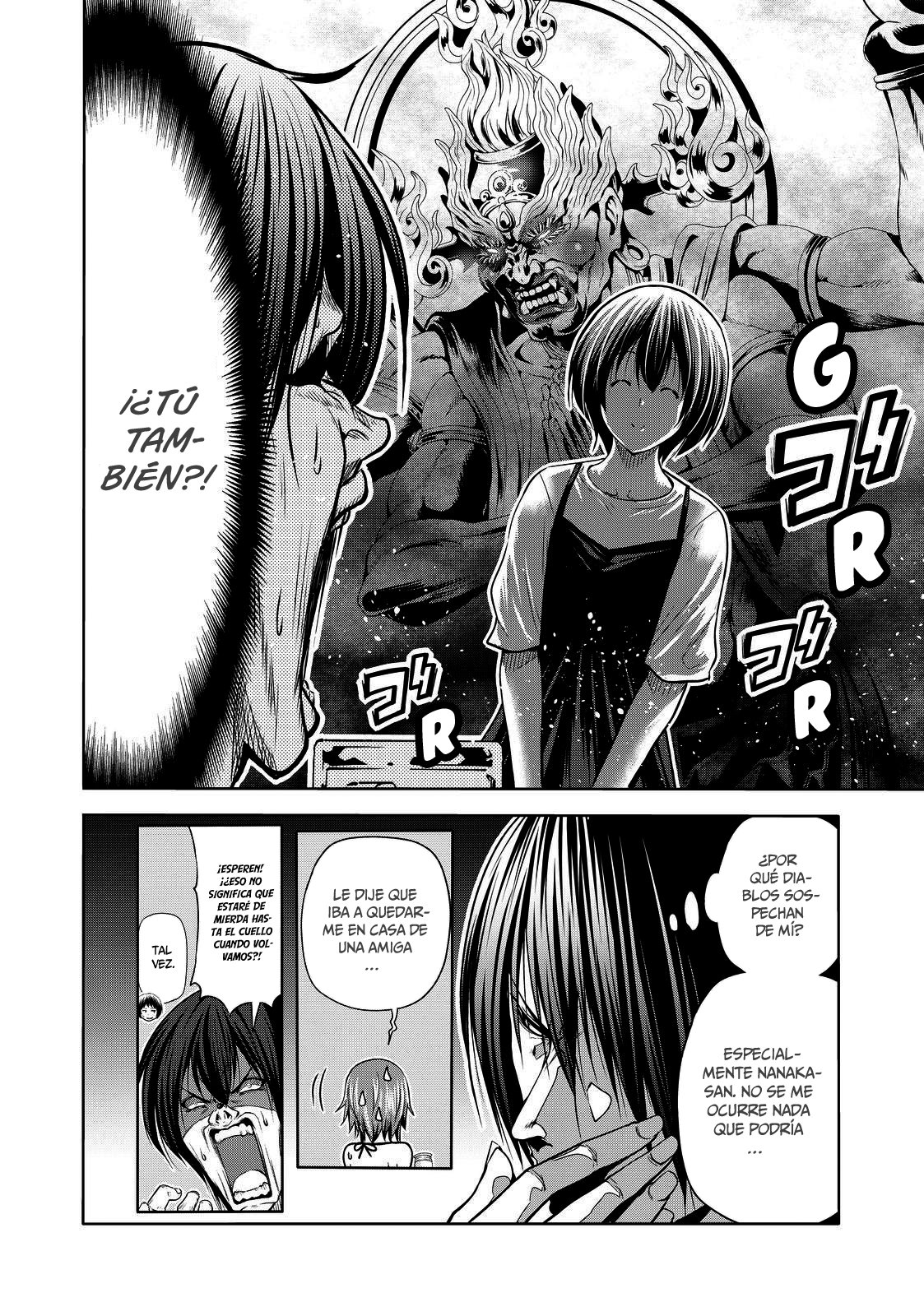 Read Grand Blue ES Manga Online