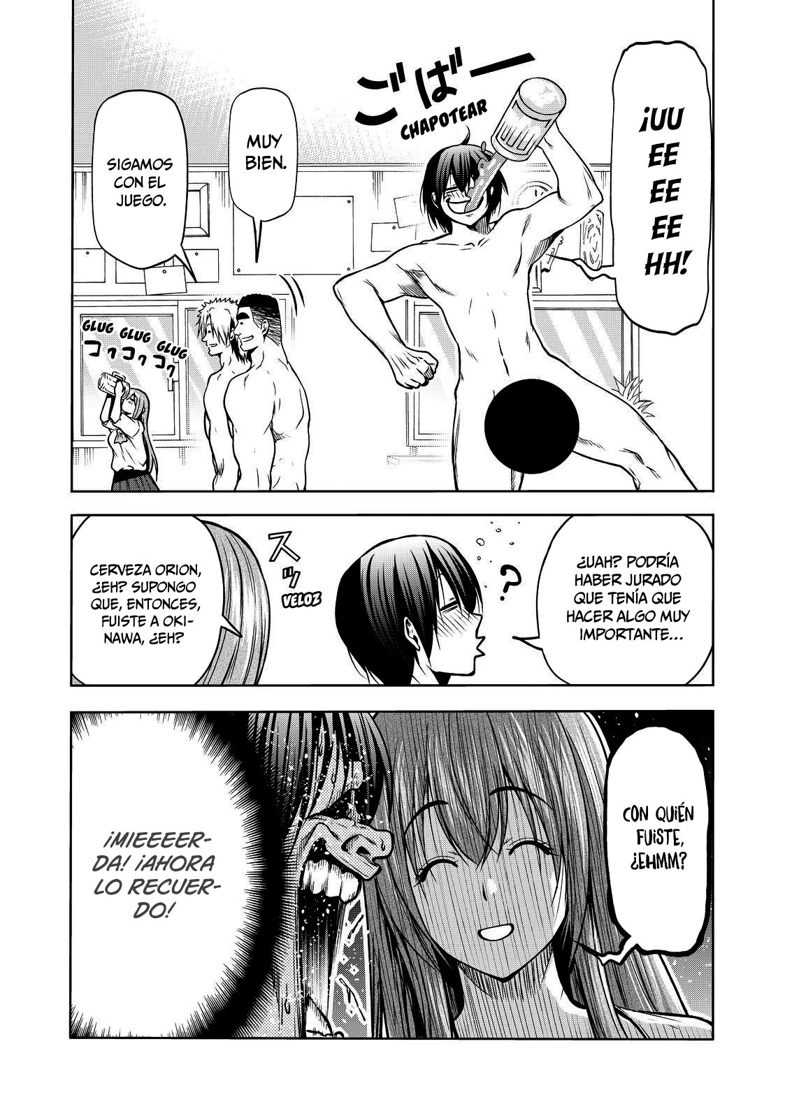 Read Grand Blue ES Manga Online