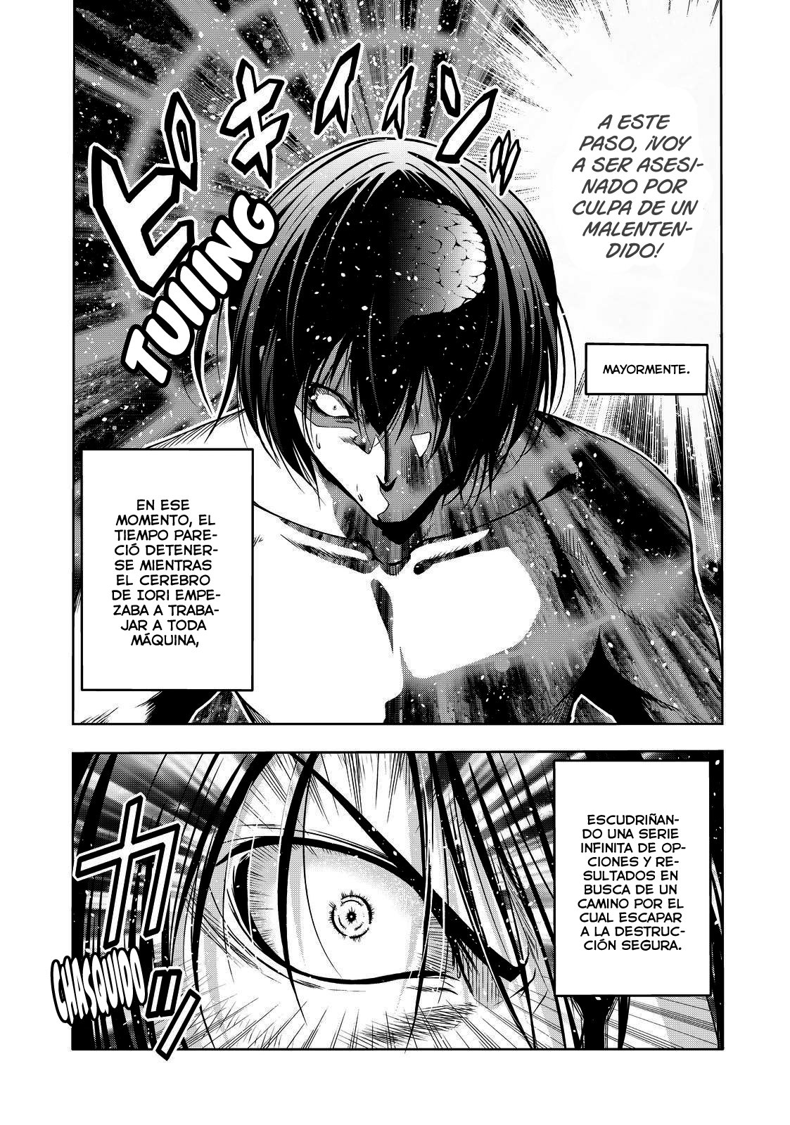 Read Grand Blue ES Manga Online