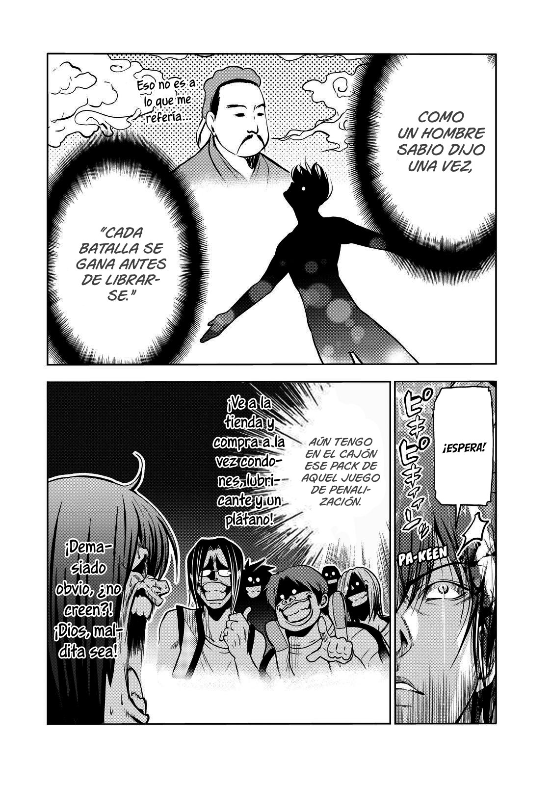 Read Grand Blue ES Manga Online