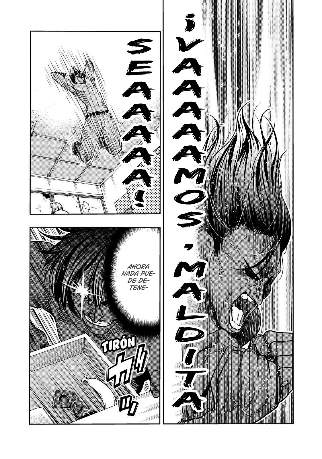 Read Grand Blue ES Manga Online
