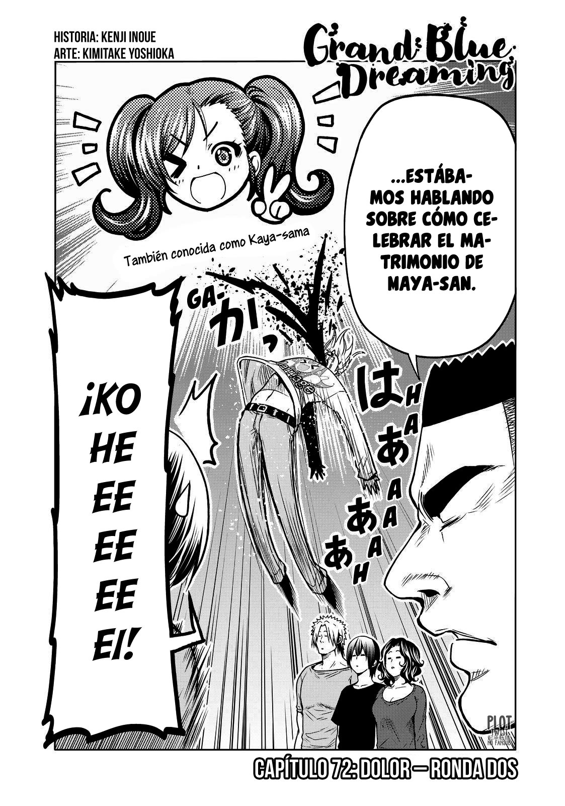 Read Grand Blue ES Manga Online