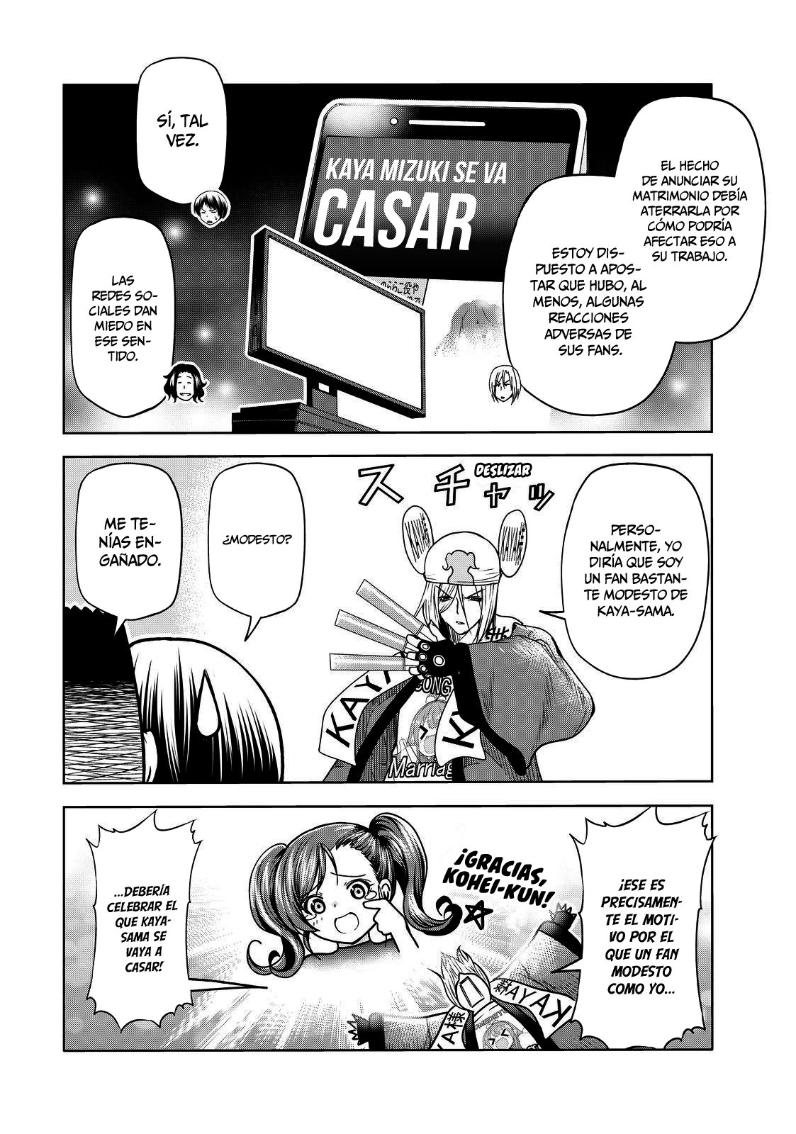 Read Grand Blue ES Manga Online