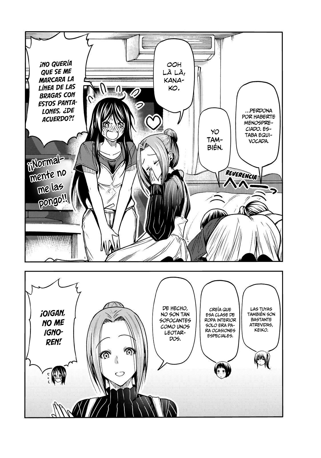 Read Grand Blue ES Manga Online