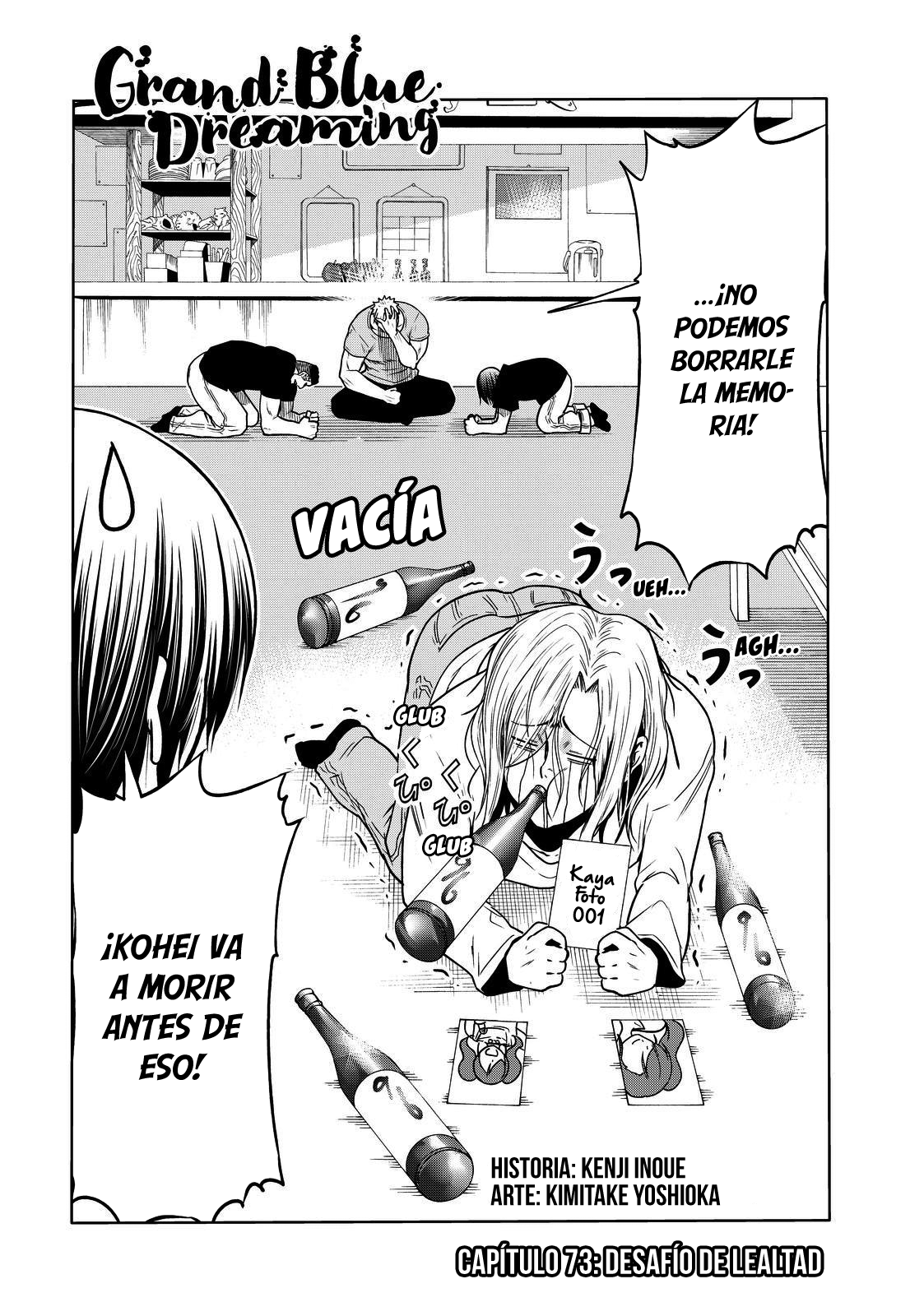 Read Grand Blue ES Manga Online