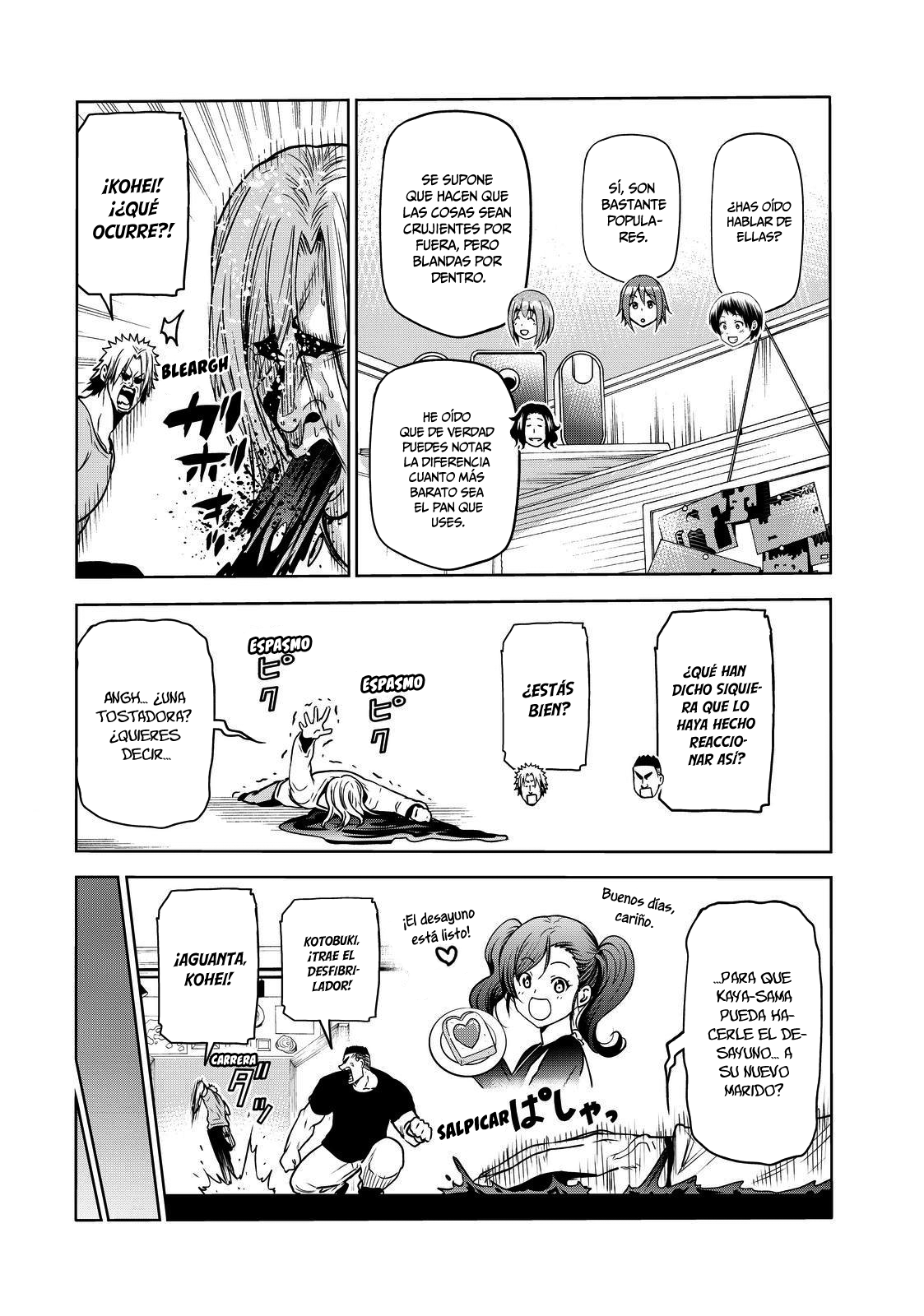 Read Grand Blue ES Manga Online
