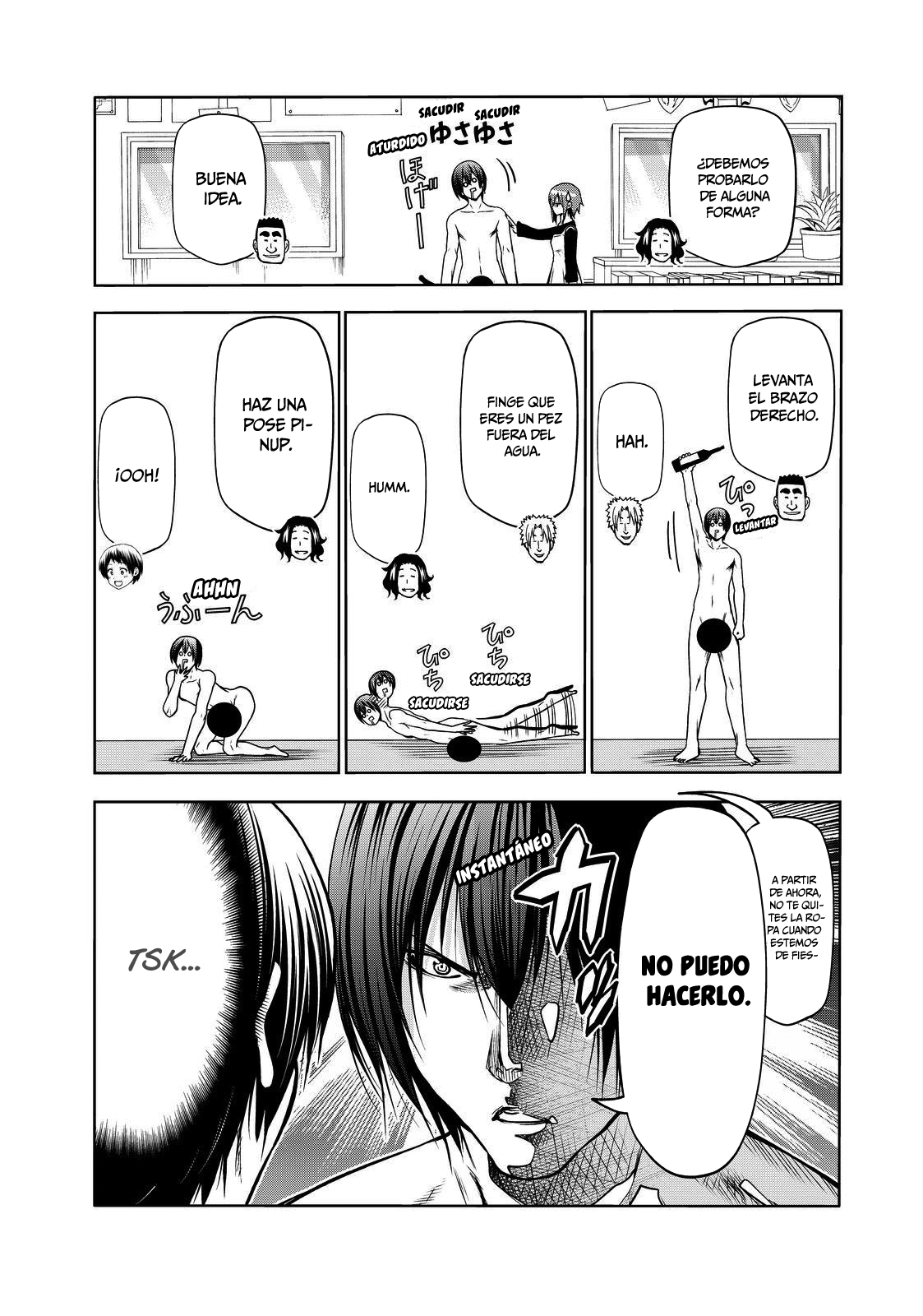 Read Grand Blue ES Manga Online