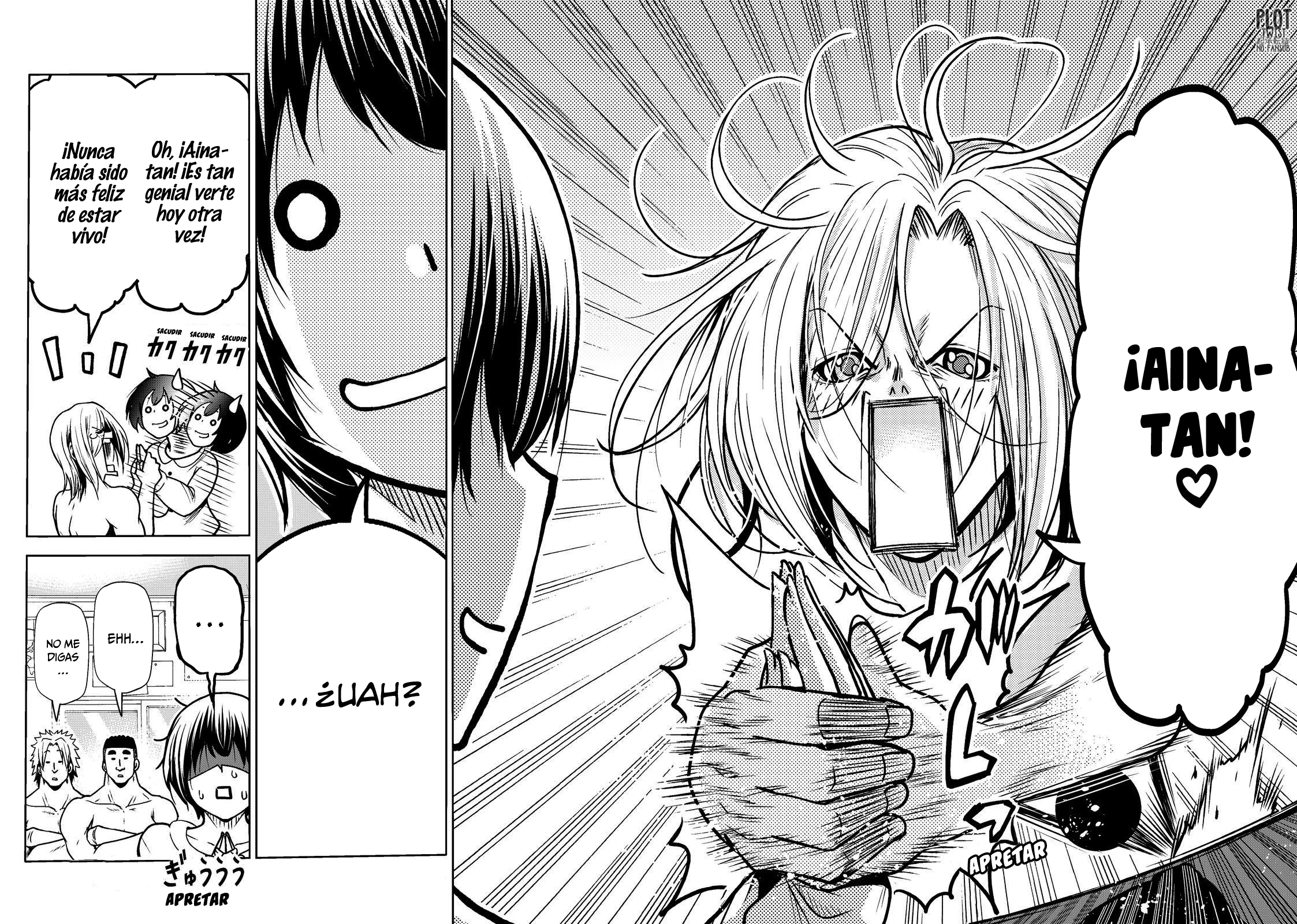 Read Grand Blue ES Manga Online