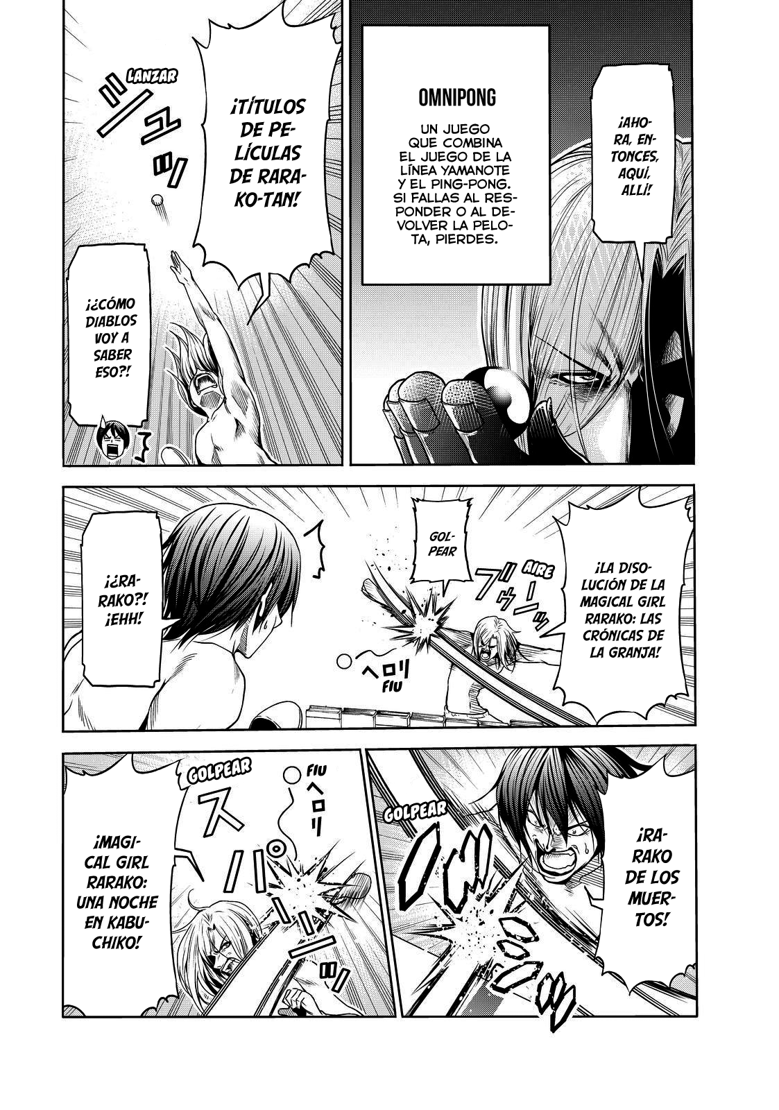 Read Grand Blue ES Manga Online