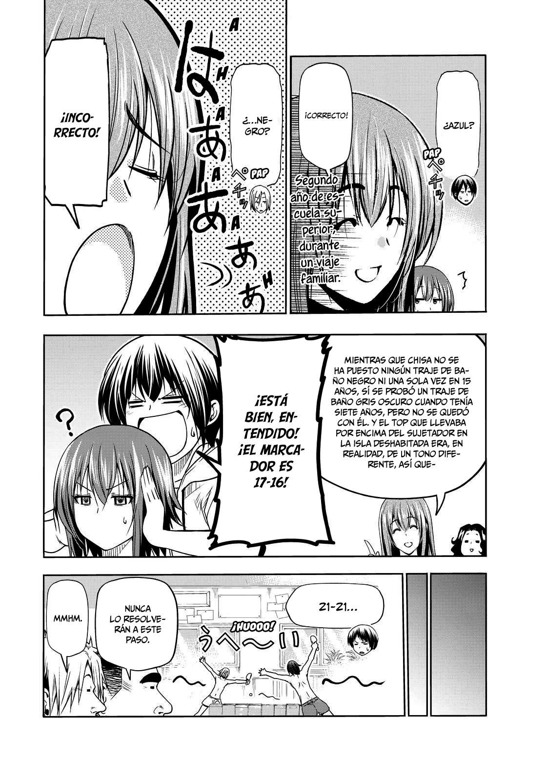 Read Grand Blue ES Manga Online