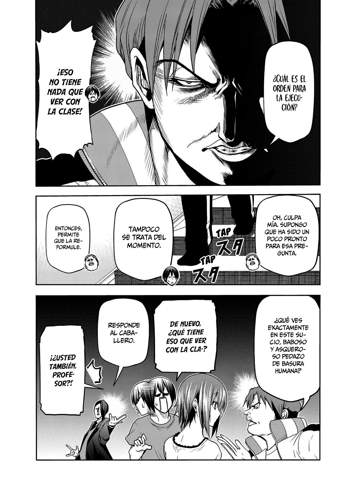Read Grand Blue ES Manga Online