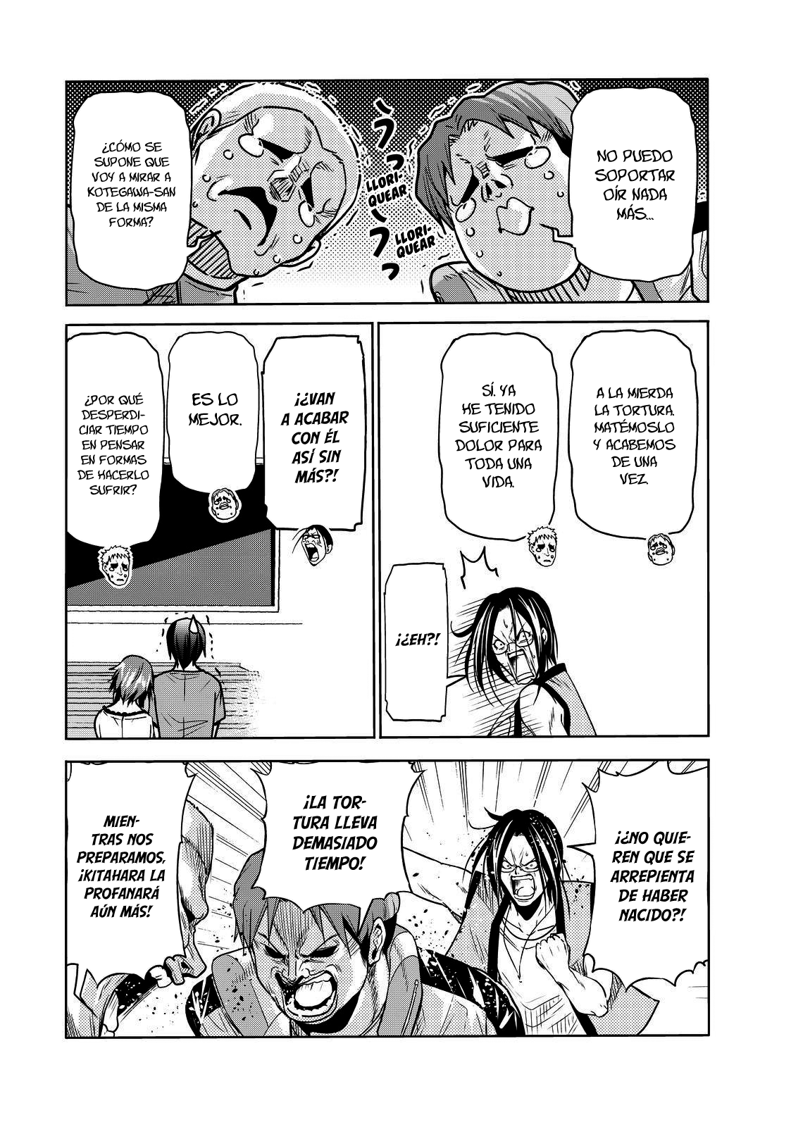 Read Grand Blue ES Manga Online
