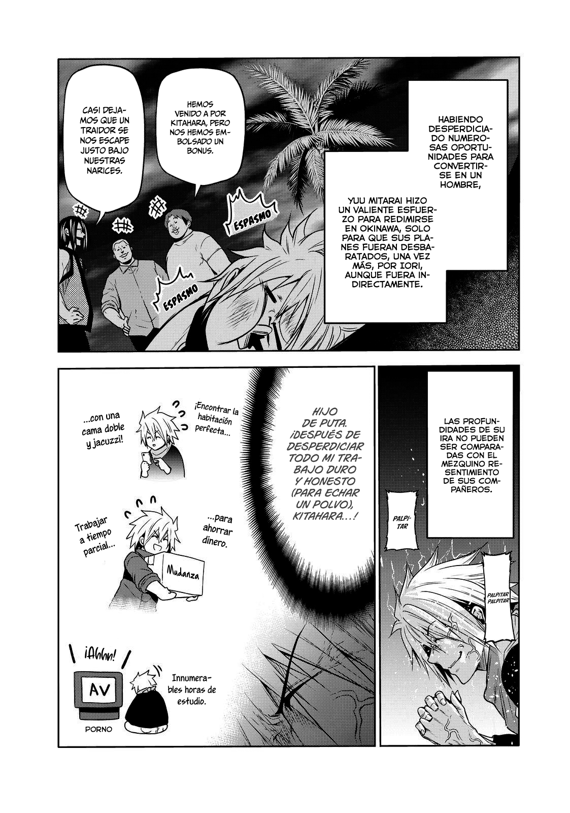 Read Grand Blue ES Manga Online