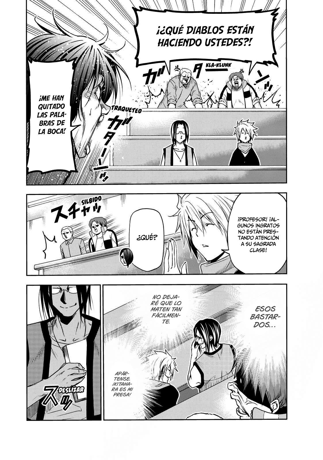 Read Grand Blue ES Manga Online