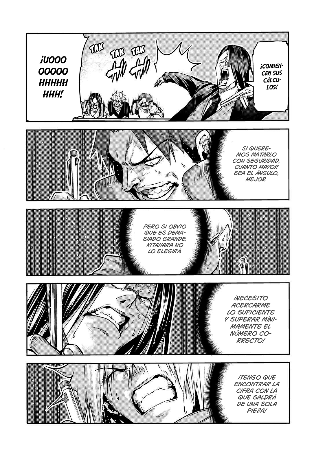 Read Grand Blue ES Manga Online
