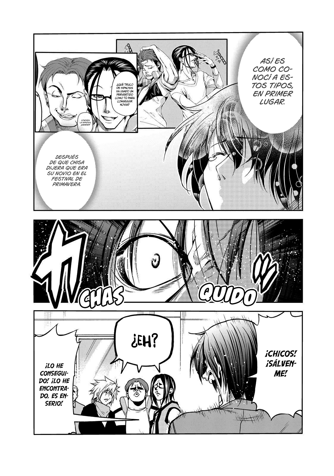 Read Grand Blue ES Manga Online