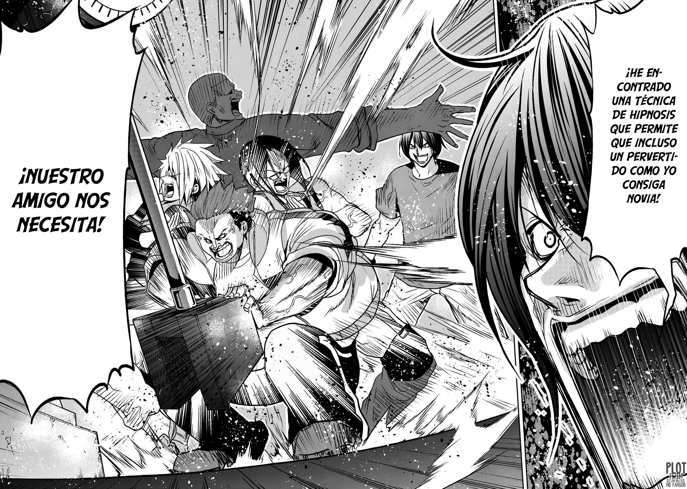 Read Grand Blue ES Manga Online