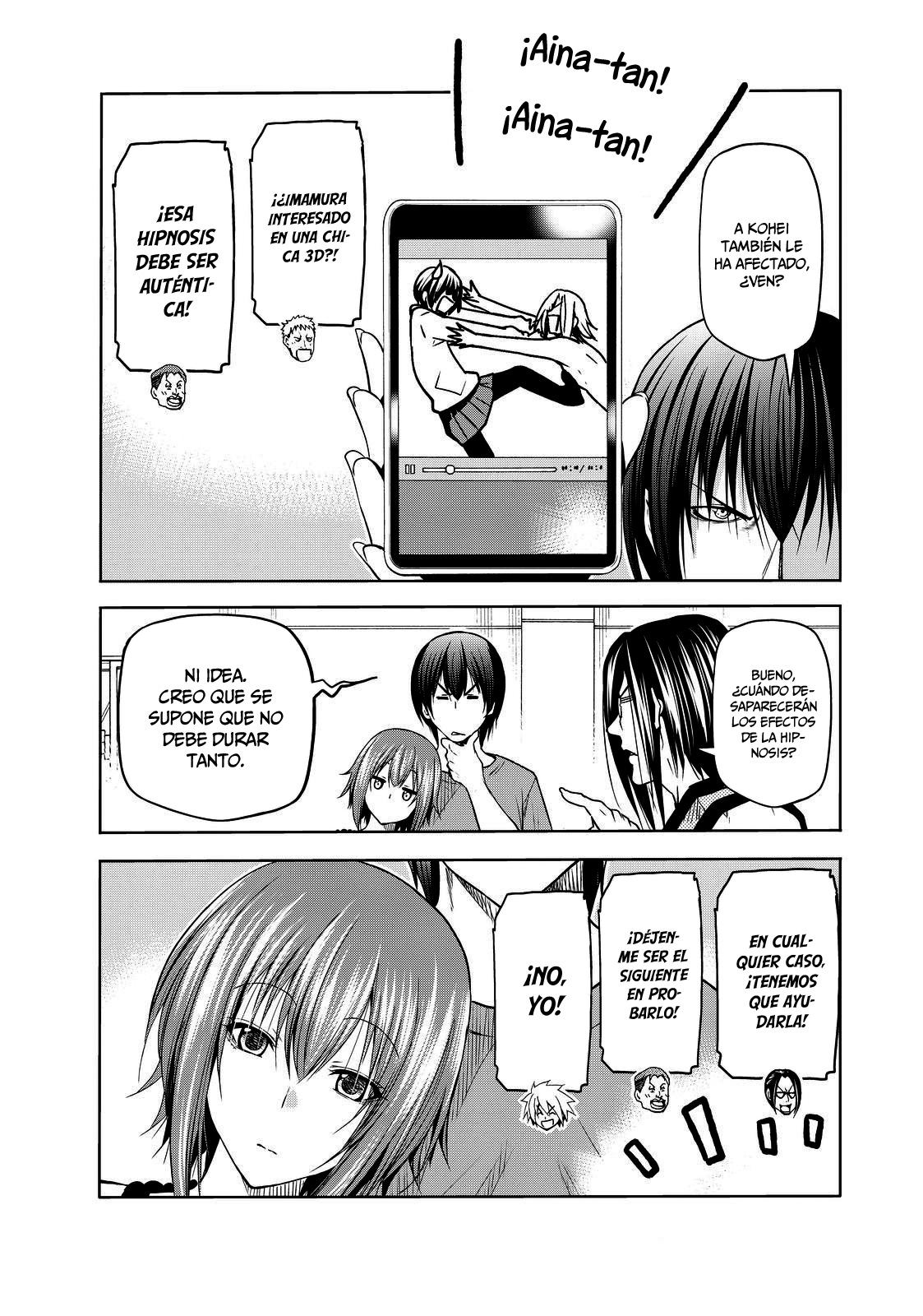 Read Grand Blue ES Manga Online