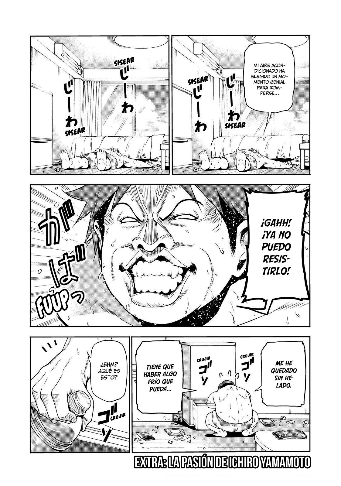 Read Grand Blue ES Manga Online