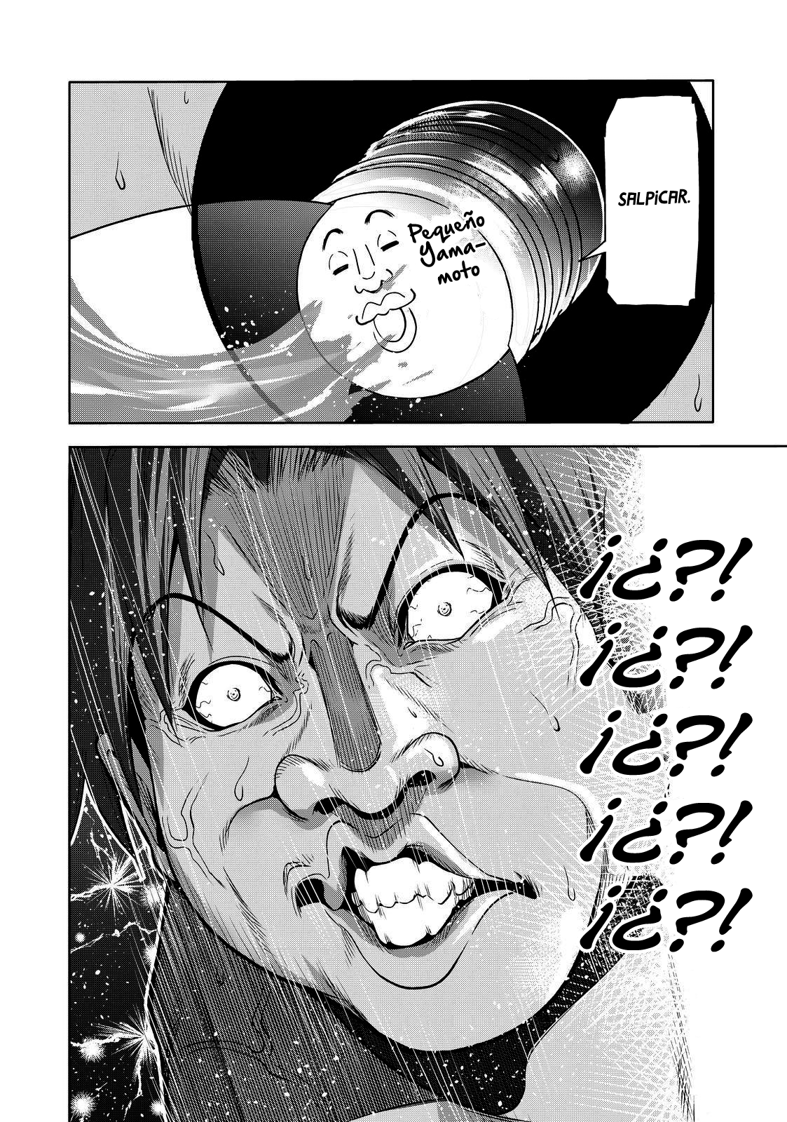 Read Grand Blue ES Manga Online