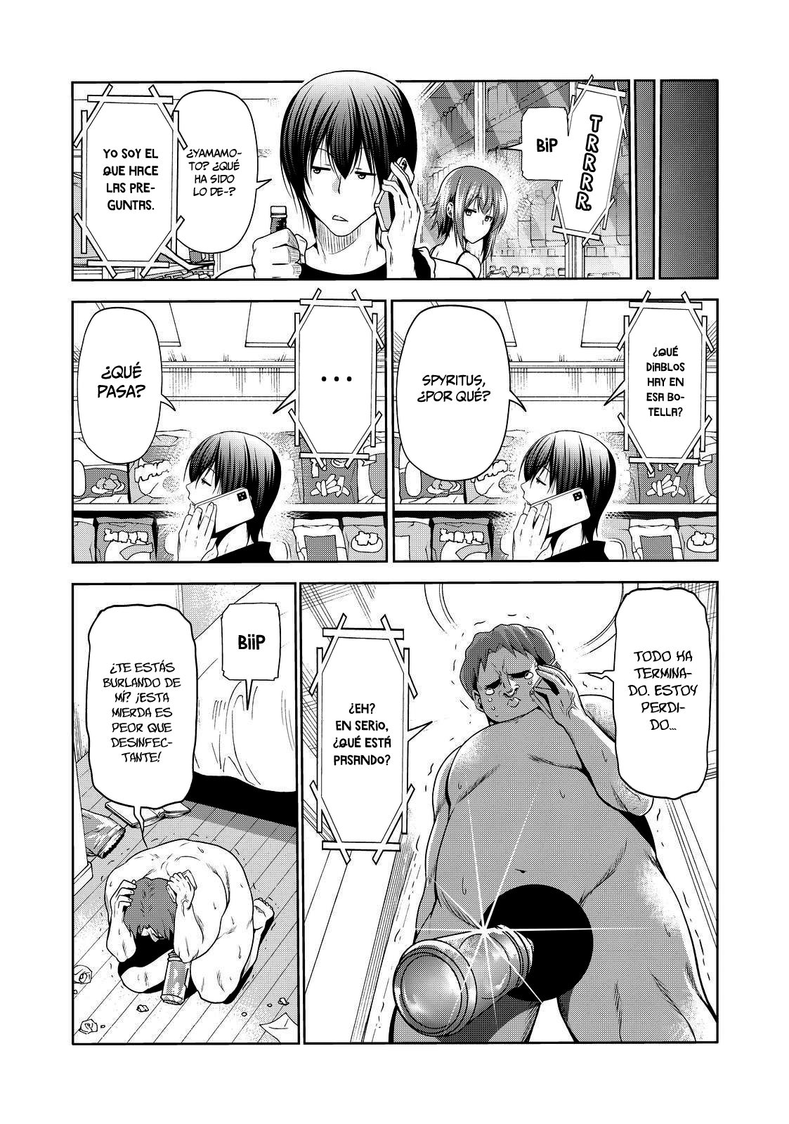 Read Grand Blue ES Manga Online