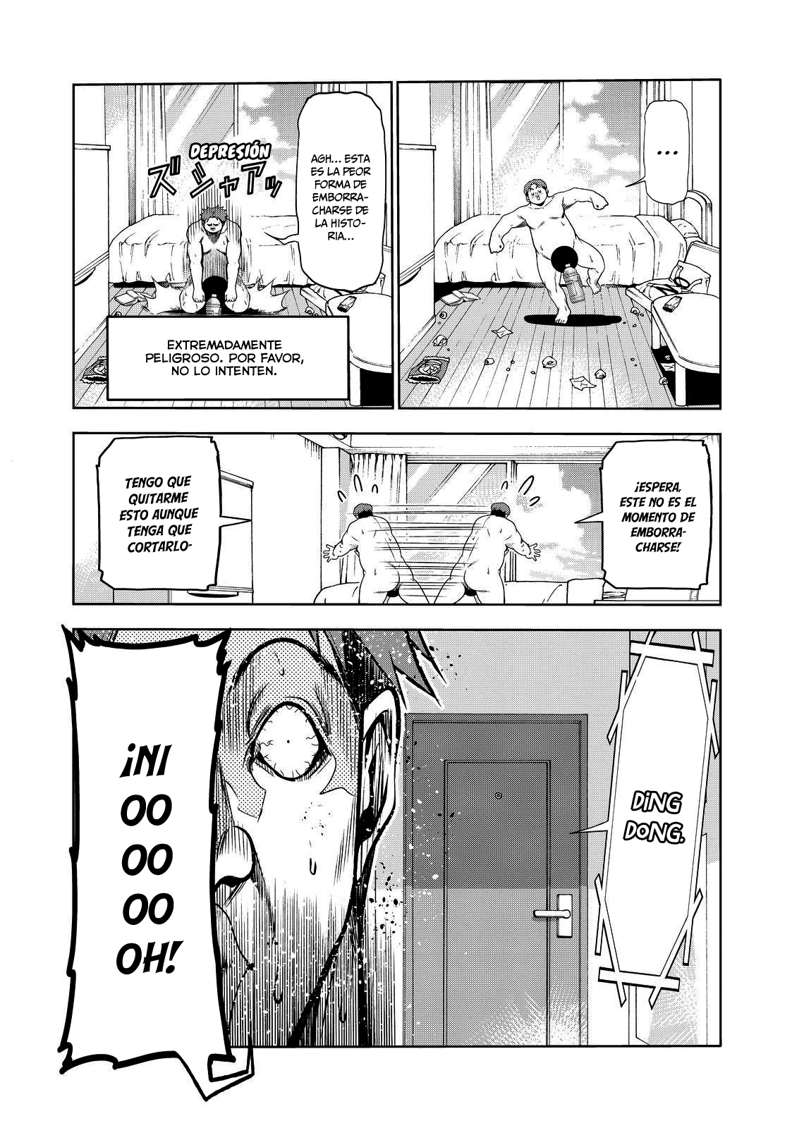 Read Grand Blue ES Manga Online