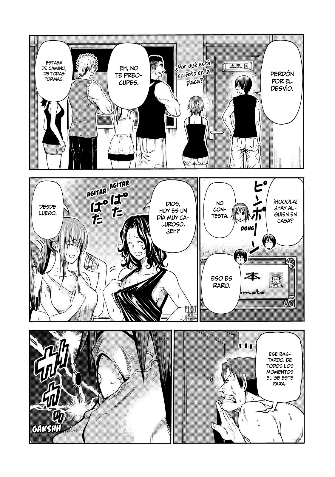 Read Grand Blue ES Manga Online