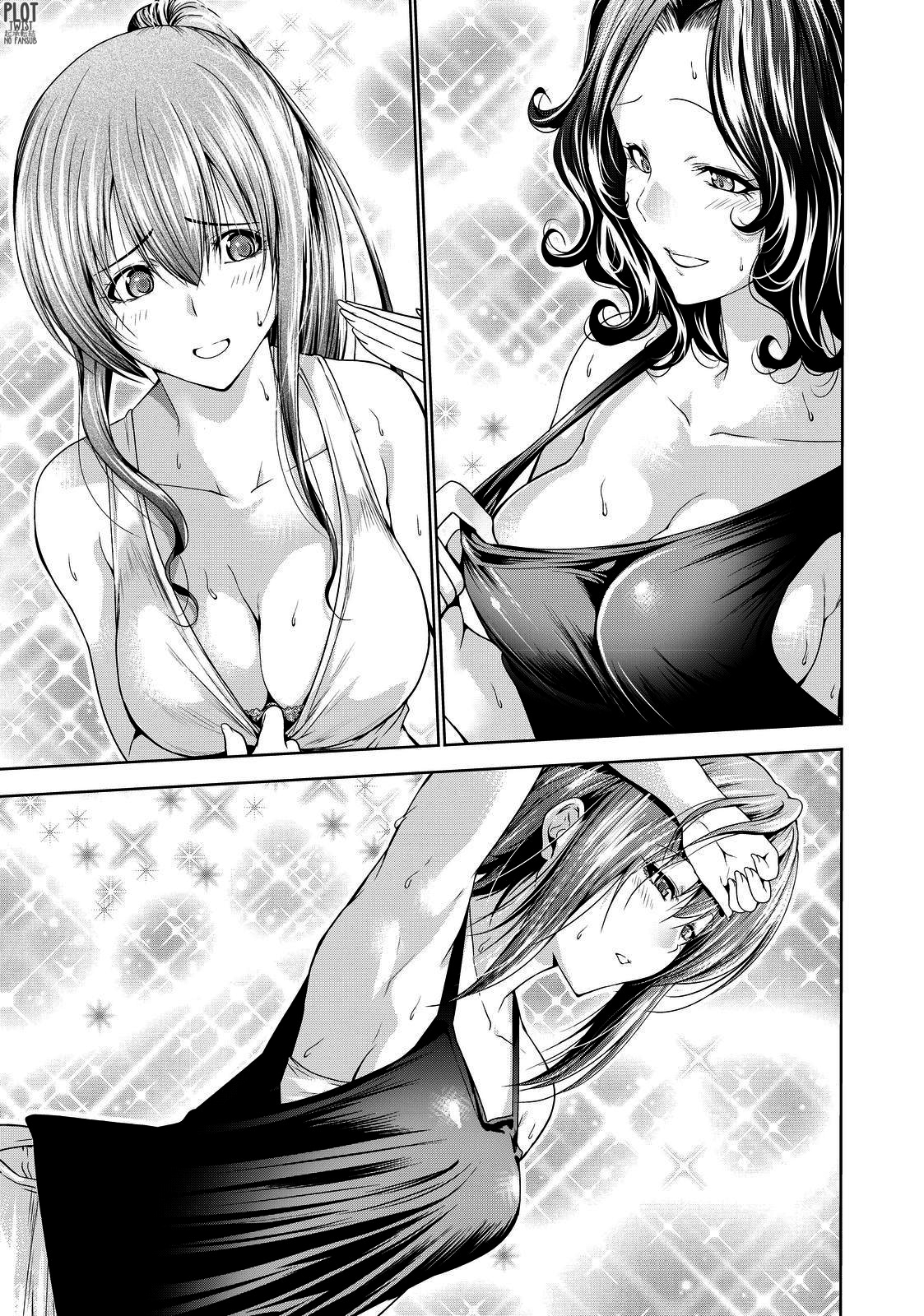 Read Grand Blue ES Manga Online